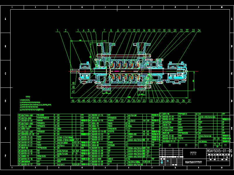 80AY50X5YDCADD