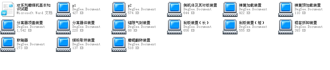 HP843ĥ