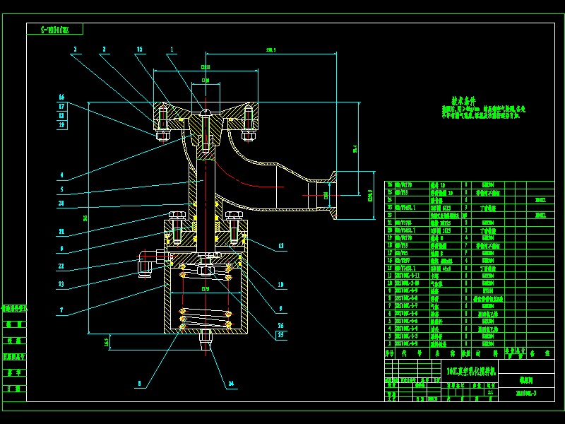 100L黯޵yCADD