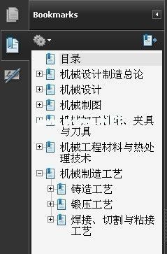 CƹˇW}졢𰸣