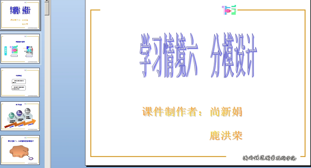 龰ģn
