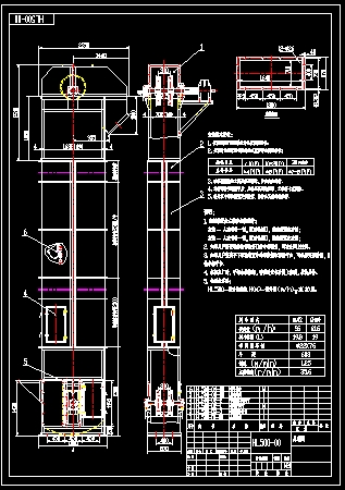 HL500bDCADD
