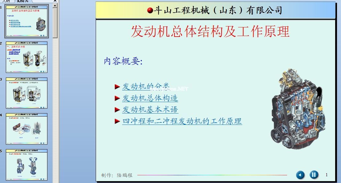 l(f)әCŷſƼg(sh)I(y)OӋ