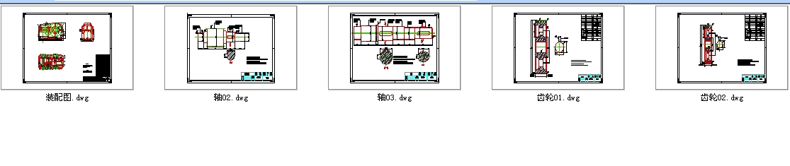 WnOӋ֮pbDcadD