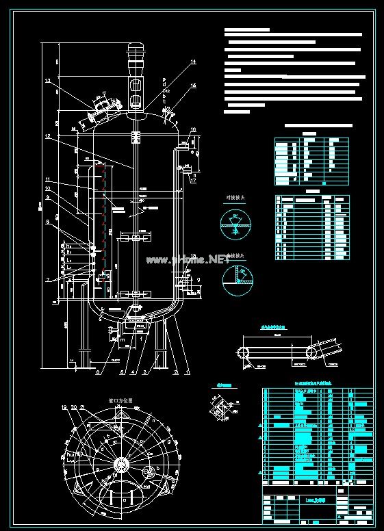1500Ll͹ CADD