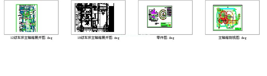 ܇(dng)ϵy(tng)O(sh)Ӌ(j)CADDf(shu)(sh)