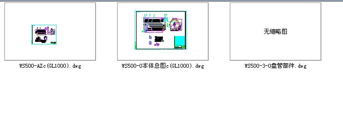 ЙCdwtCADD