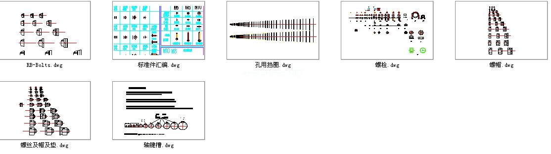 Ø˜ʼCADD
