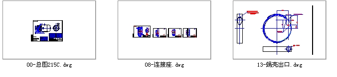 W200ϱCADD