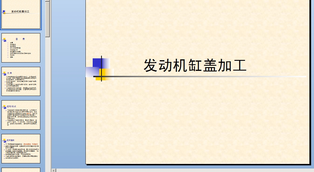l(f)әCwӹӖn