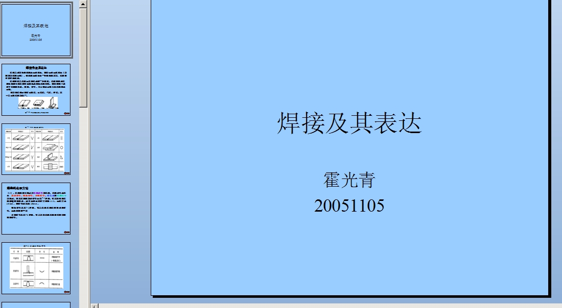 ӷ̖ԔCADD