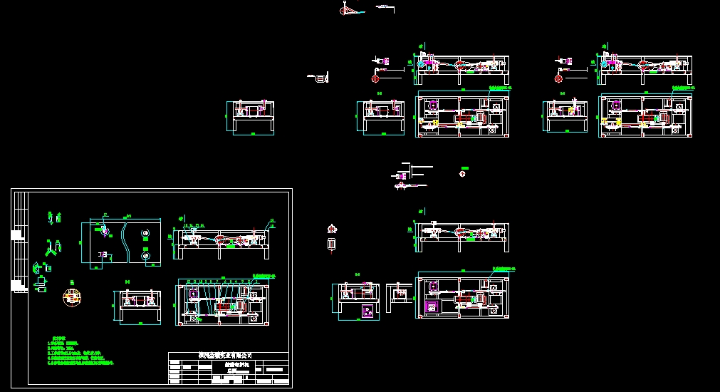 (D)CADD