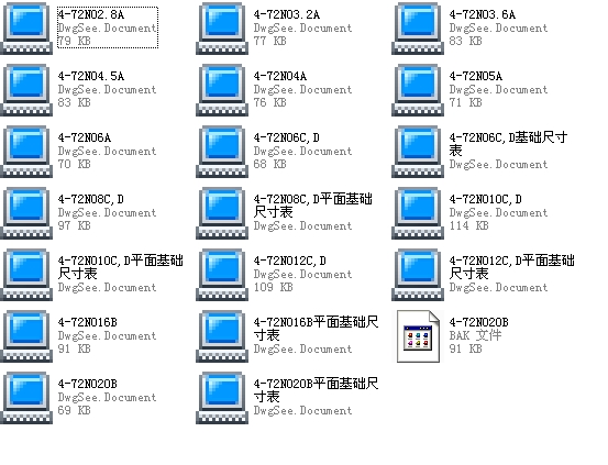 4һ72LCϵȫCADD