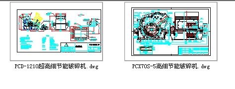 PCDһ1210 PCX70Sһ5߼(ji)C