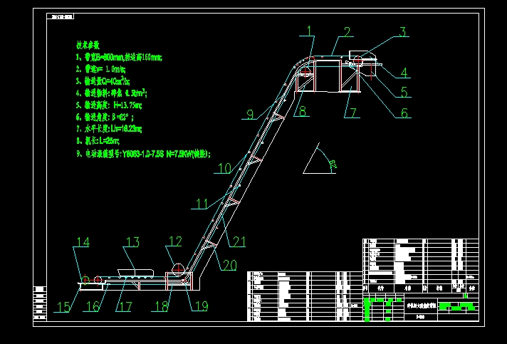 1#_2#AƤC(j)CADD