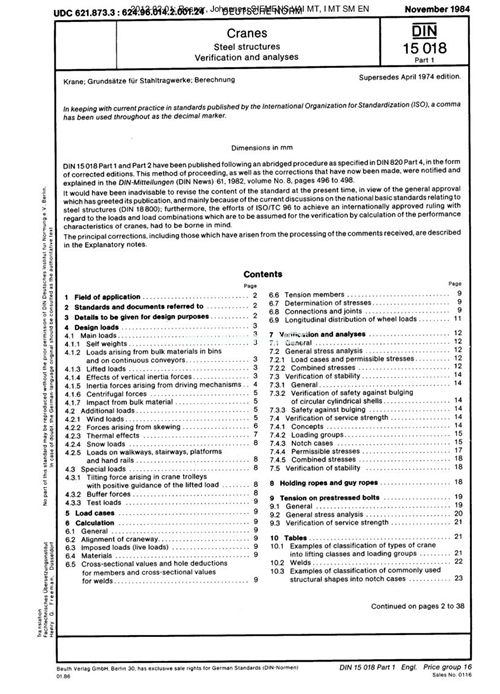 DIN15018(du)(yng)ЇؙC(j)(bio)(zhn)