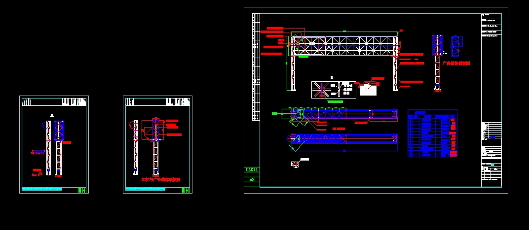 T淭CADD