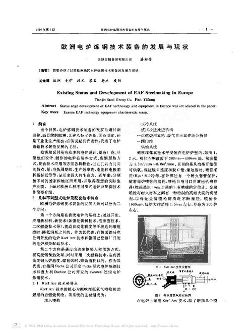 W늠t䓼gİlչcb