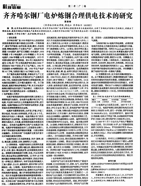 RR䓏S늠t䓺늼gо