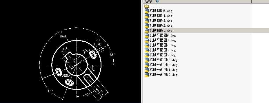 CеCADD