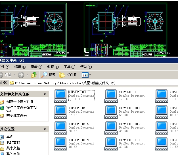 늄жyȫCADD