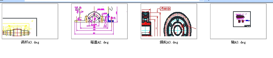 μ΁݆΁UpDCADD