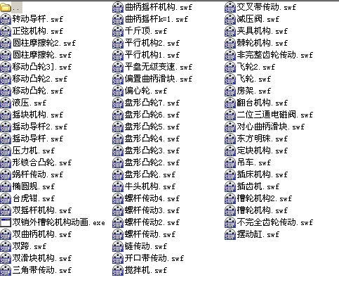 100Cеԭ̌WӮ