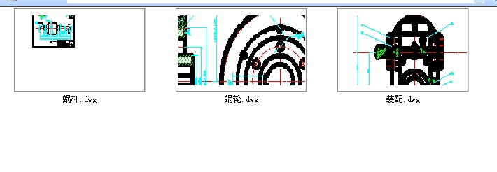 ΁݆΁UpCADD