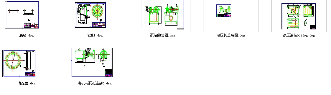 150TҺCOȫCADD