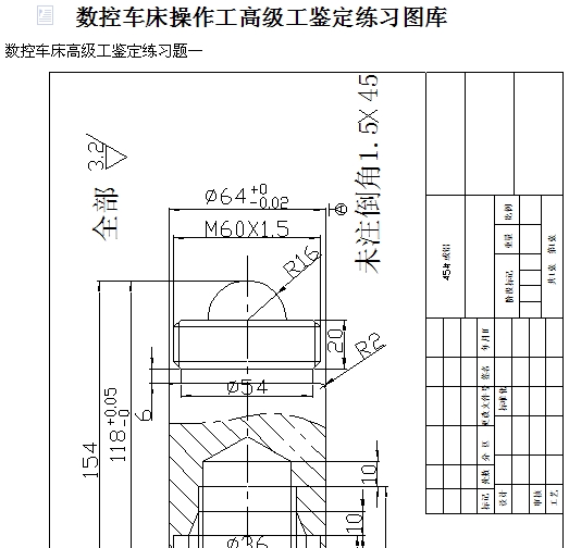 澚D