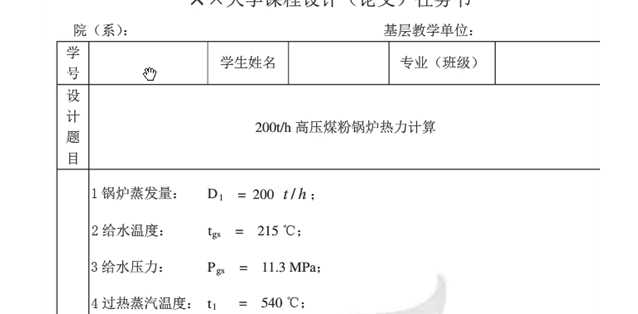 偠tOӋ