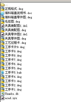 wA߮IOӋՓ