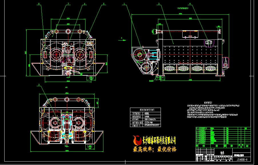 JS4000pPSʽCCADbD