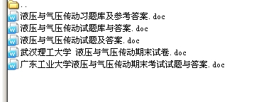 Һc≺ԇ𰸾xR