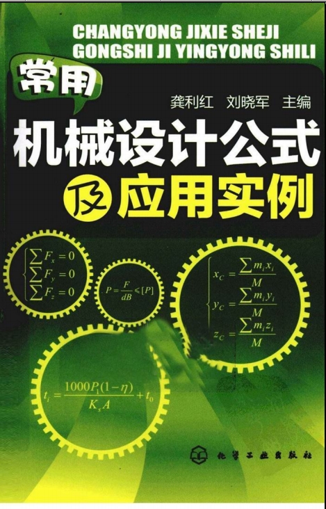 ÙCеOӋʽÌ