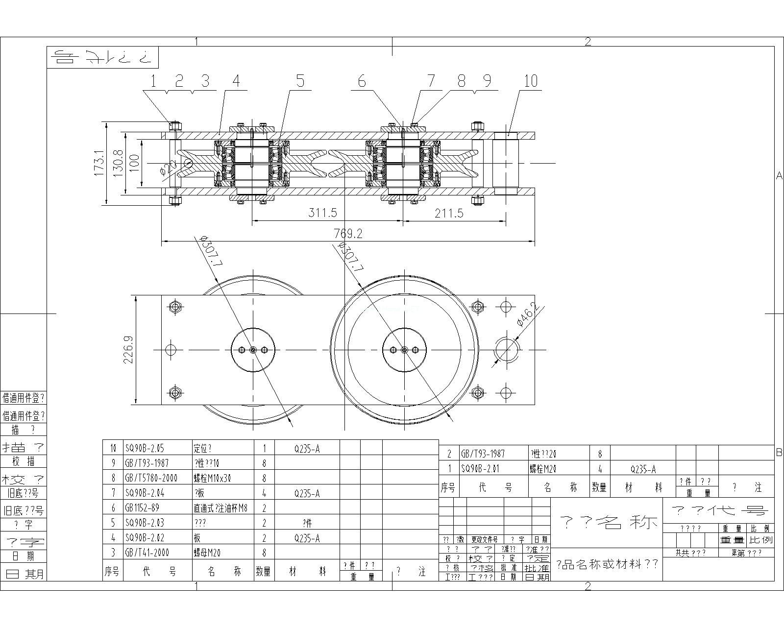 ݆CADD