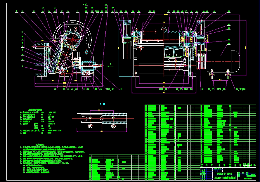 PEX250X1000ʽCCADbD