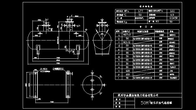 50M3ҺCADD