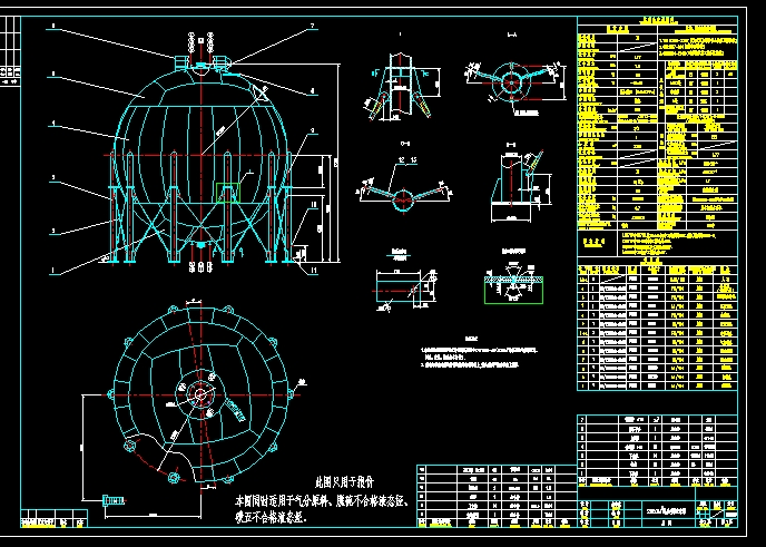 2000M3CADD