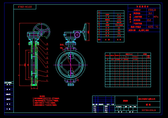 D373Hһ150LB CADD