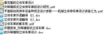 w܇켯