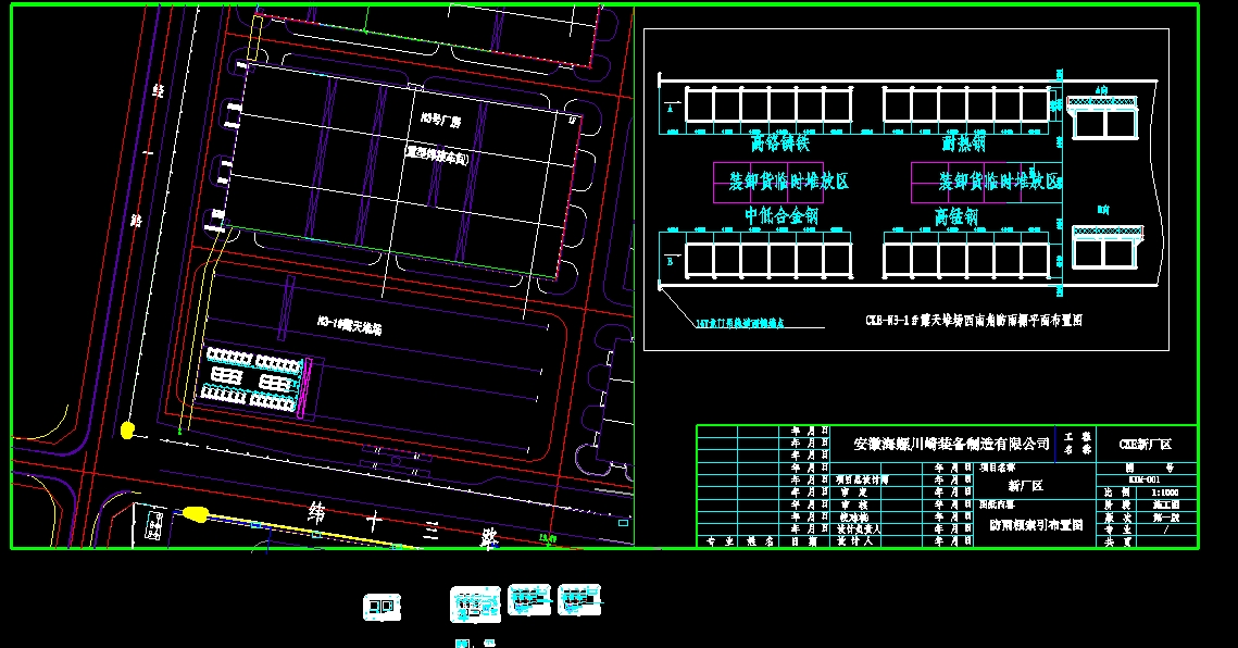 N3#һ1#шDA