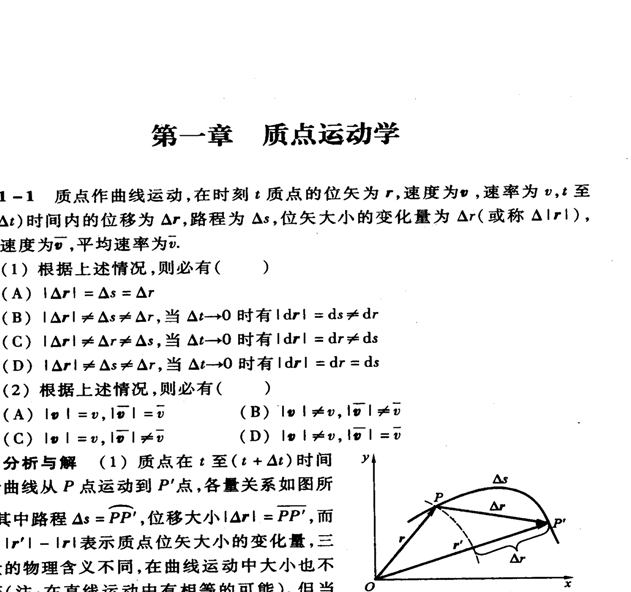W Rڶ}c