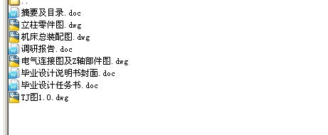 300400(sh)ؼиCXY_ƬCOӋ