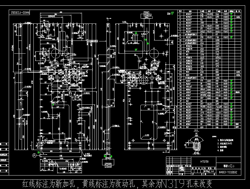 ӡˢC(j)CADD