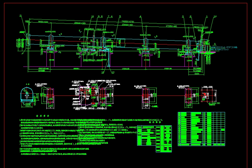 36X70׻DGCADD