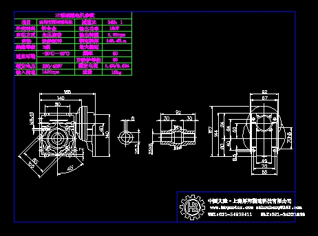 PC063һ050헜p늙CCADD