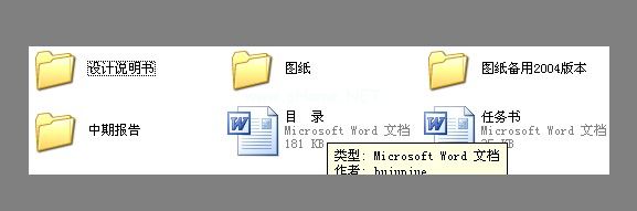@Ԅӻ켰Moϵy(tng)O(sh)Ӌ ȫ׮I(y)O(sh)ӋCADbD