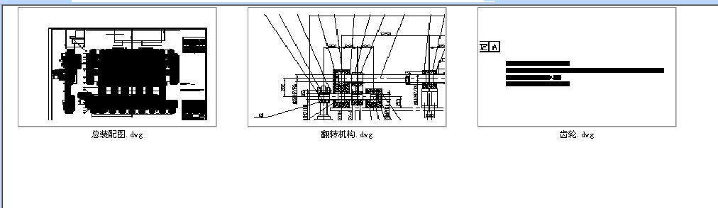 䓶ѶCĮIOӋ