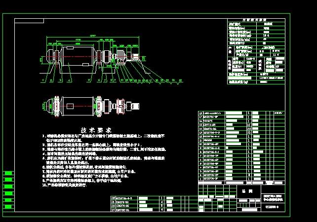 QYZ2736һ0ĥCCADbD